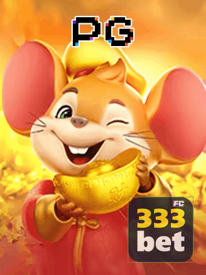 333BET bônus — painel de promoções no aplicativo